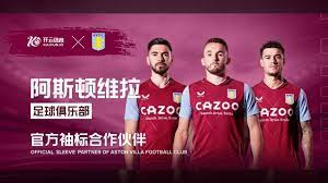 并由费基尔 并由费基尔