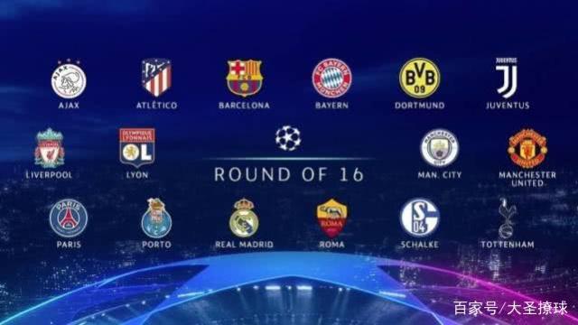 人榜明星人 人榜明星人